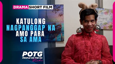katulong binayran ng amo para sa extra service|Lotus.